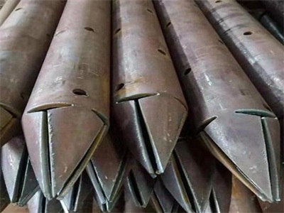 建昌管棚管