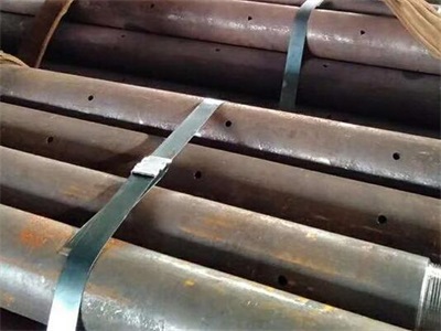 建昌管棚管